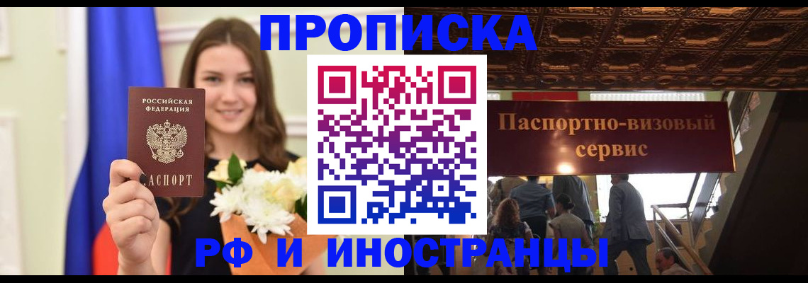 форма 3 в Катав-Ивановске